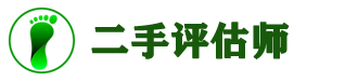 长沙二手车评估|长沙收二手车|长沙二手车交易市场|中南二手车市场